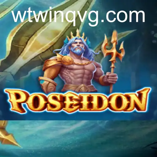 Poseidon